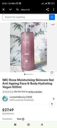 Максимальне зволоження SBC Rose Moisturising Skincare Gel Anti Ageing