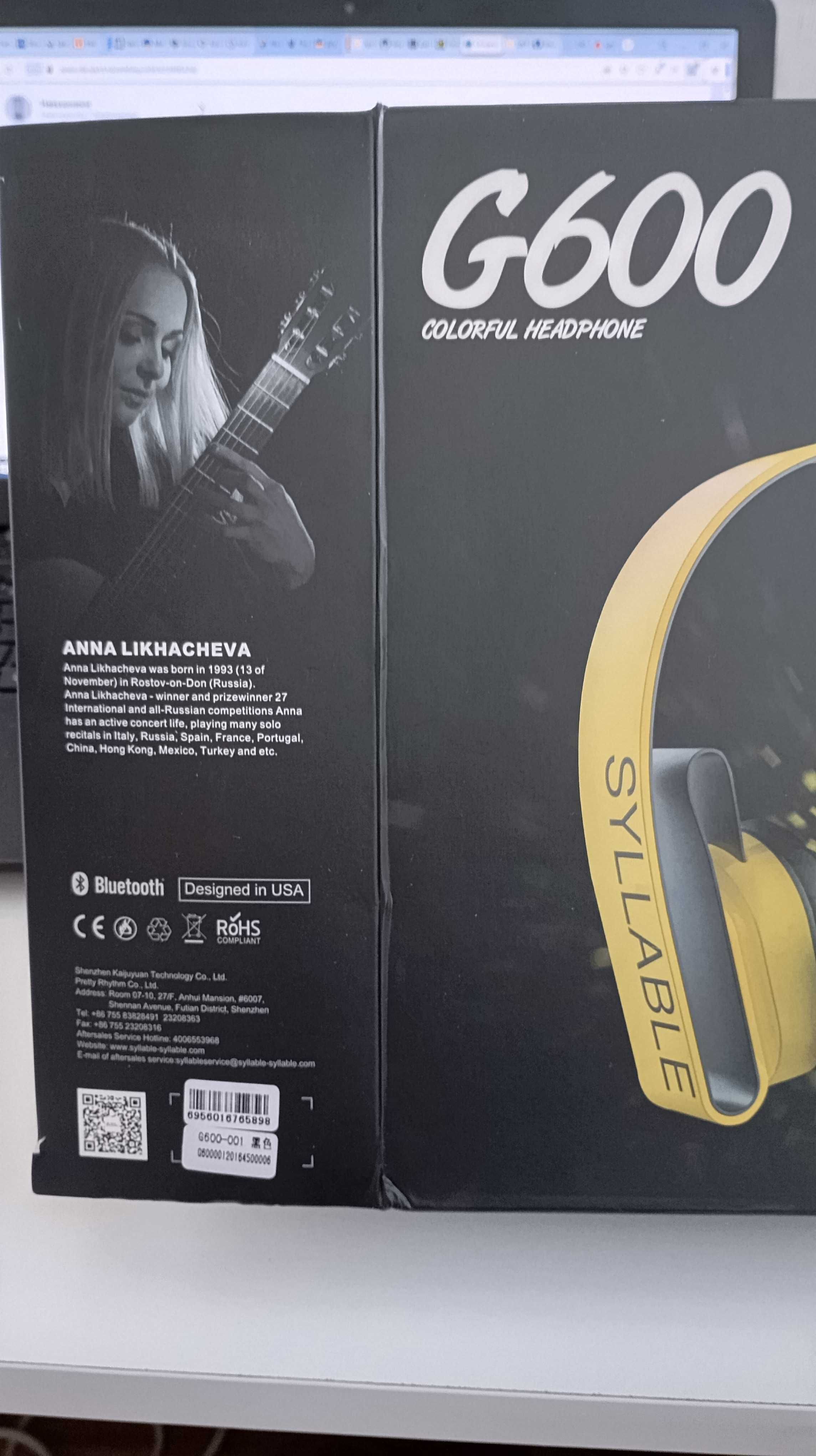 Бездротові навушники SYLLABLE G600-001. Ціну знижено!