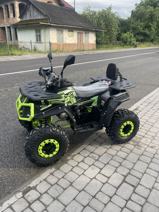 Квадроцикл Forte AFP125