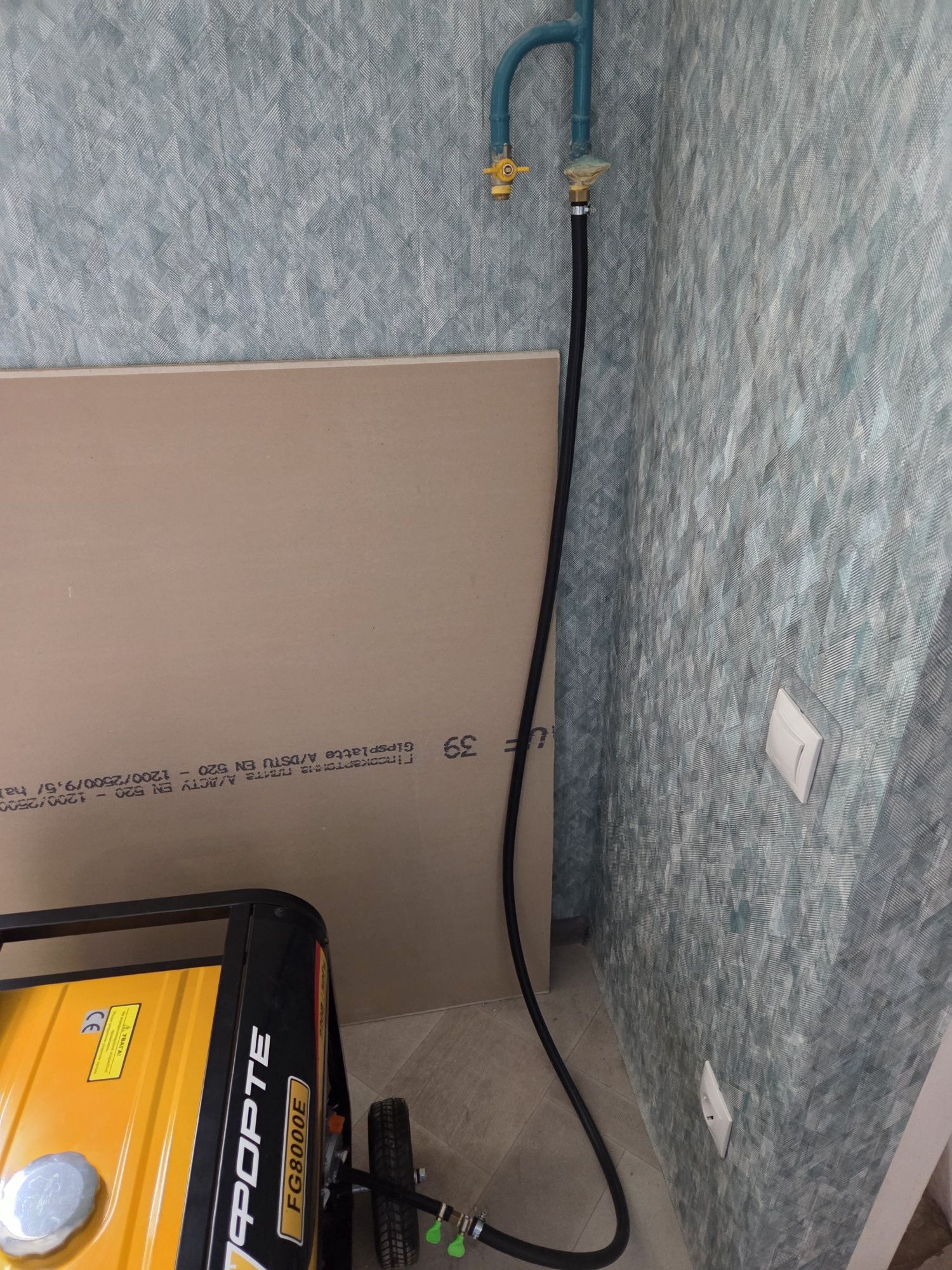Генератор бензиновий 6 кВт Форте FG8000E