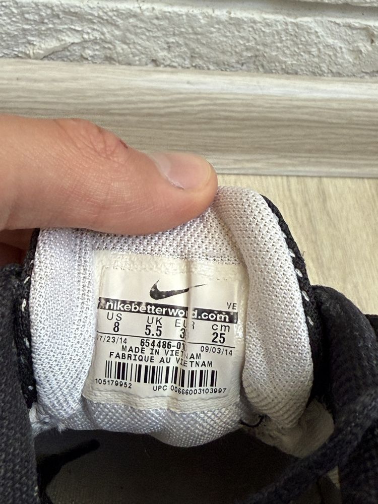 Кросівки Nike Zoom Pegasus 31