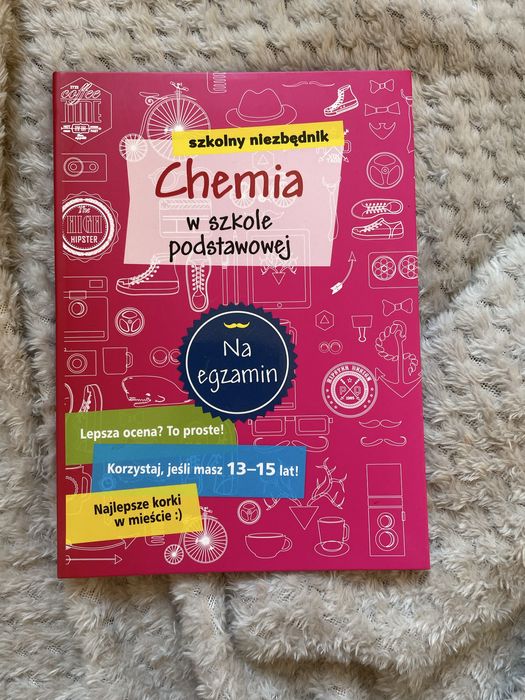 Chemia w szkole podstawowej, szkolny niezbędnik