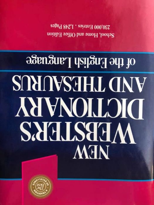 New Websters Dictionary & Thesaurus, английский словарь