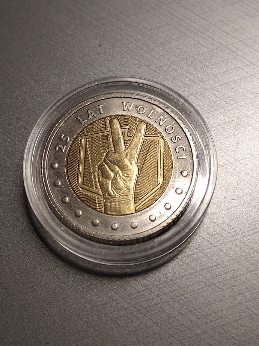 5 złotych okoliczność 25 lat wolności 2014r moneta numizmat inwestycja