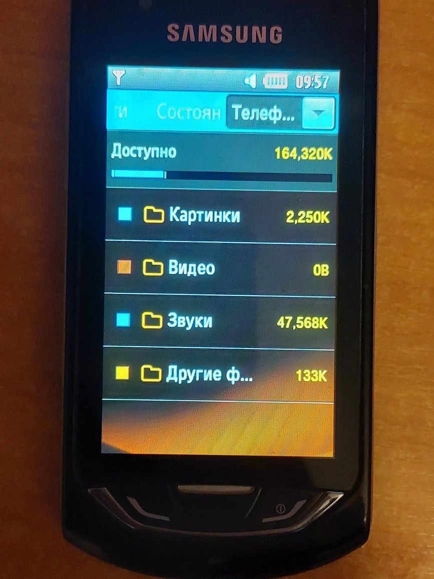 Смартфоны Samsung и Lenovo