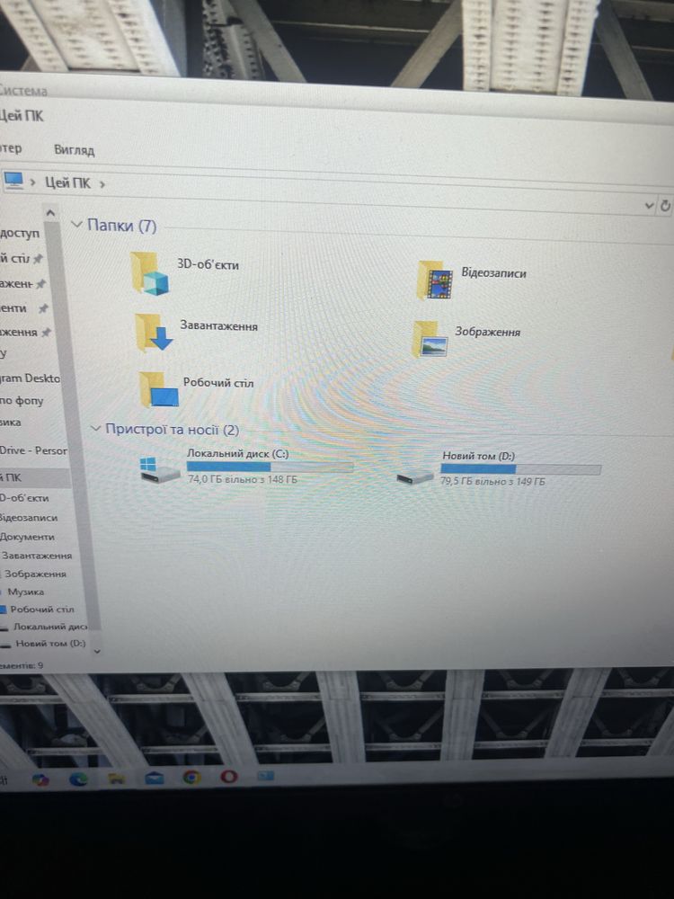 Компютер hp настільний монітор