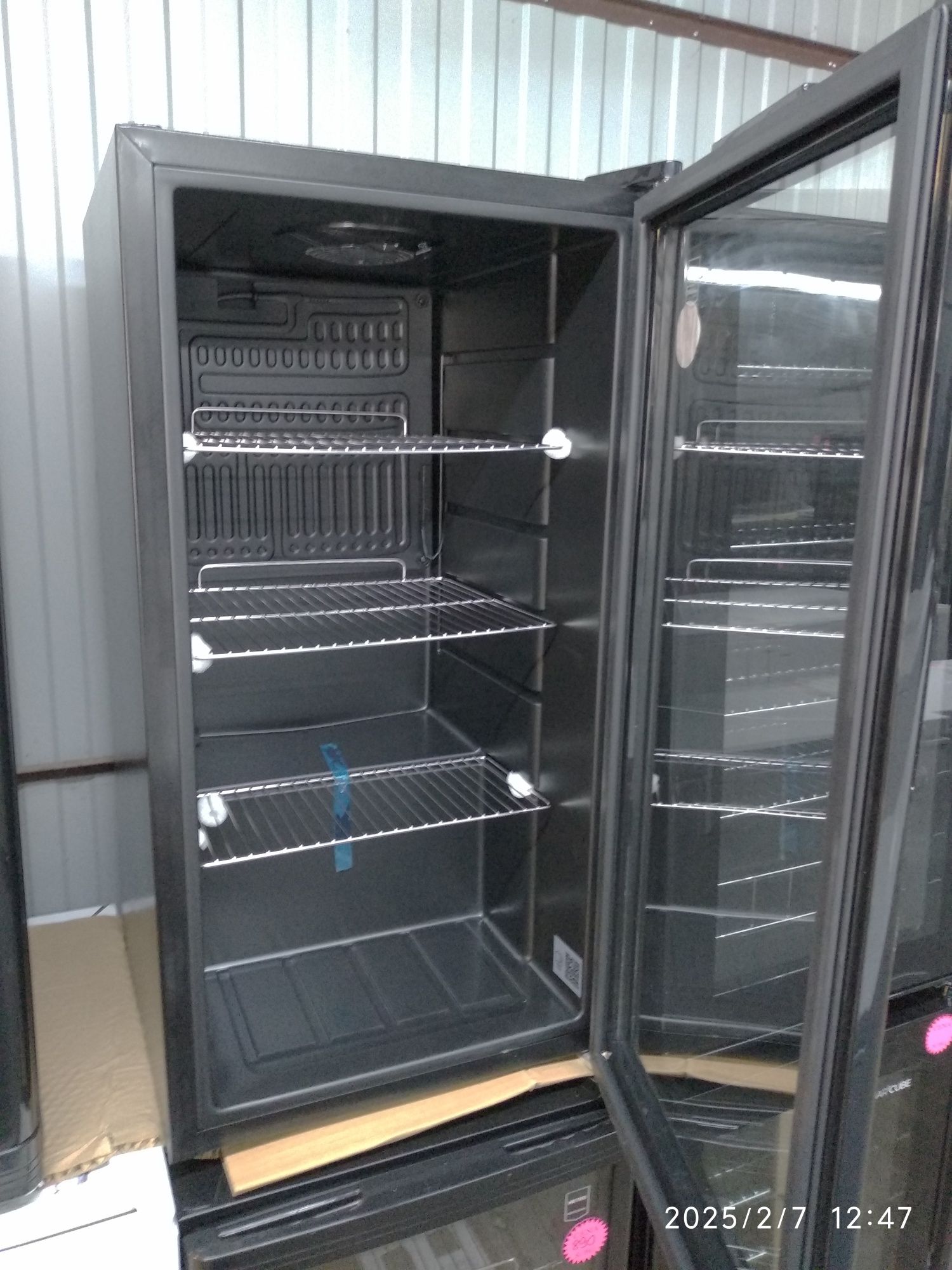 OUTLET Janki ul Wspólna 6 Chłodziarka na napoje Metro