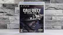 Call of Duty: Ghosts edycja z Japonii