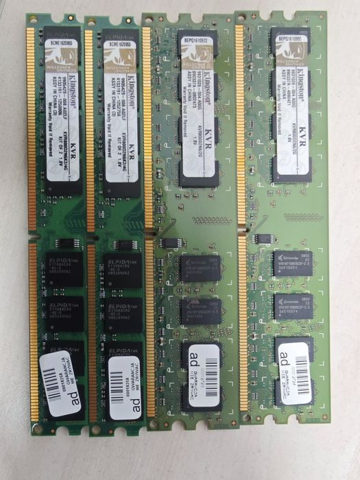 Ddr2 pamięci RAM