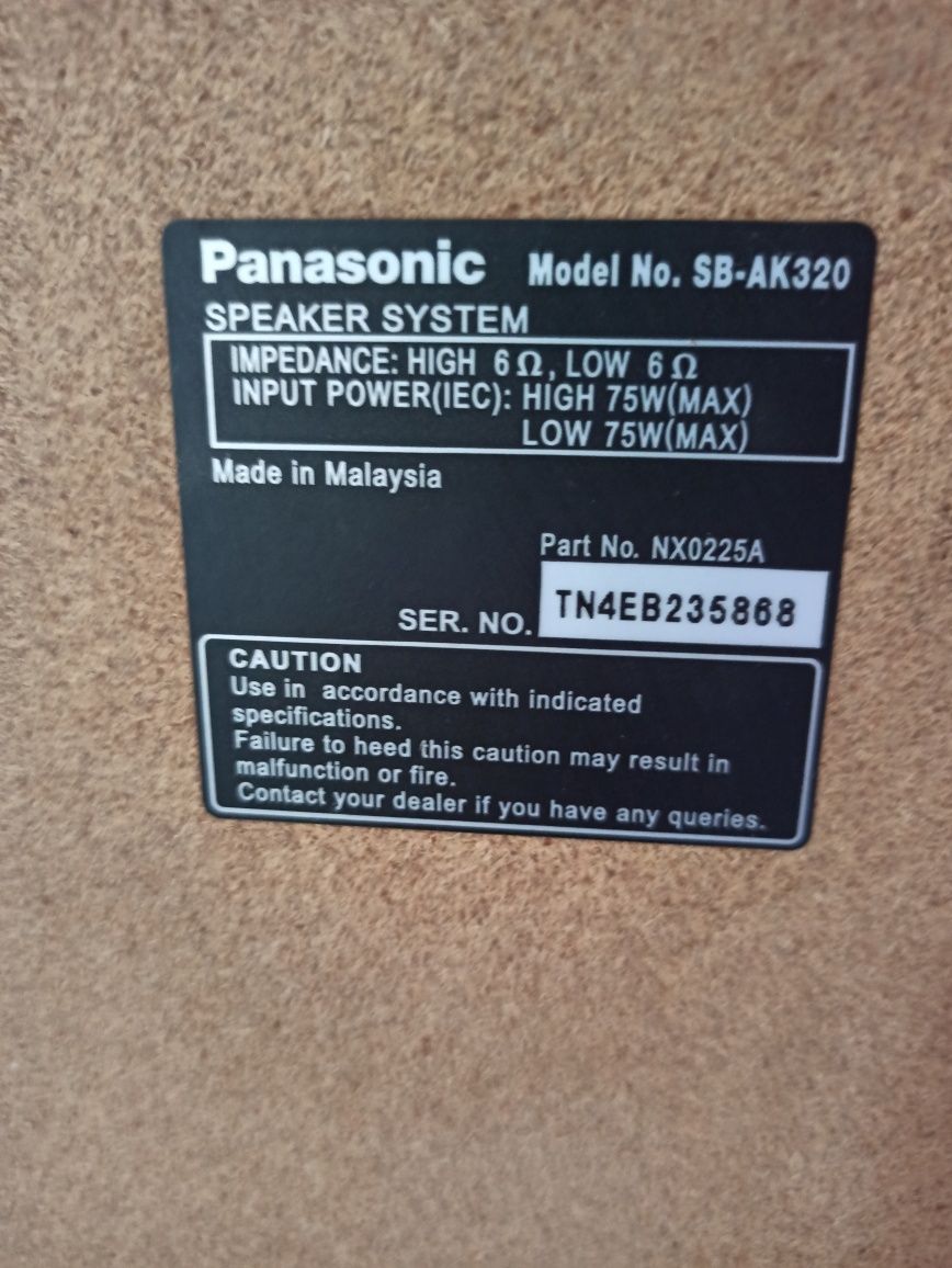 Музичний центр Panasonic SA-AK320