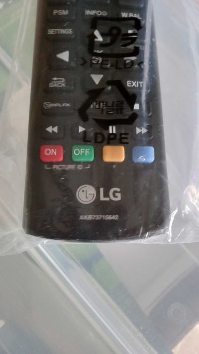 pilot LG oryginalny nowy w folii AKB