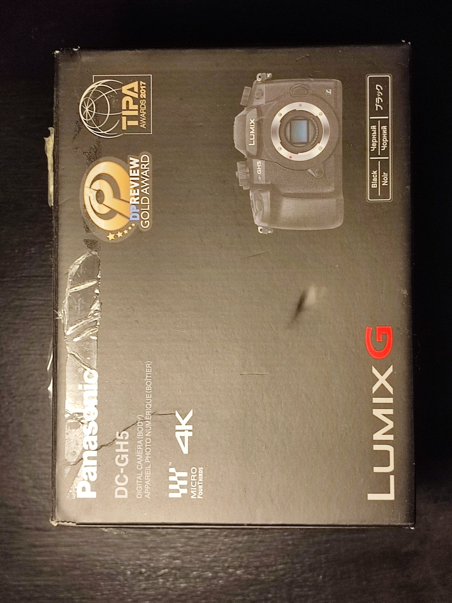 Aparat Panasonic Lumix gh5 + dwa obiektywy
