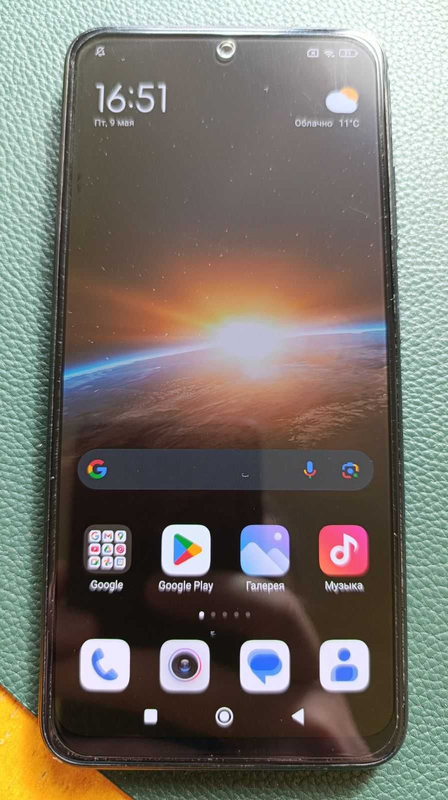 Смартфон Xiaomi Redmi Note 10S 128 ГБ / 6 ГБ