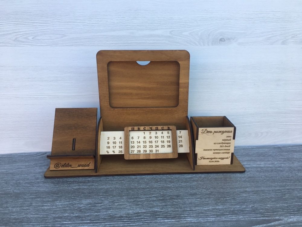 Органайзер деревянный, календарь, изделия из фанеры