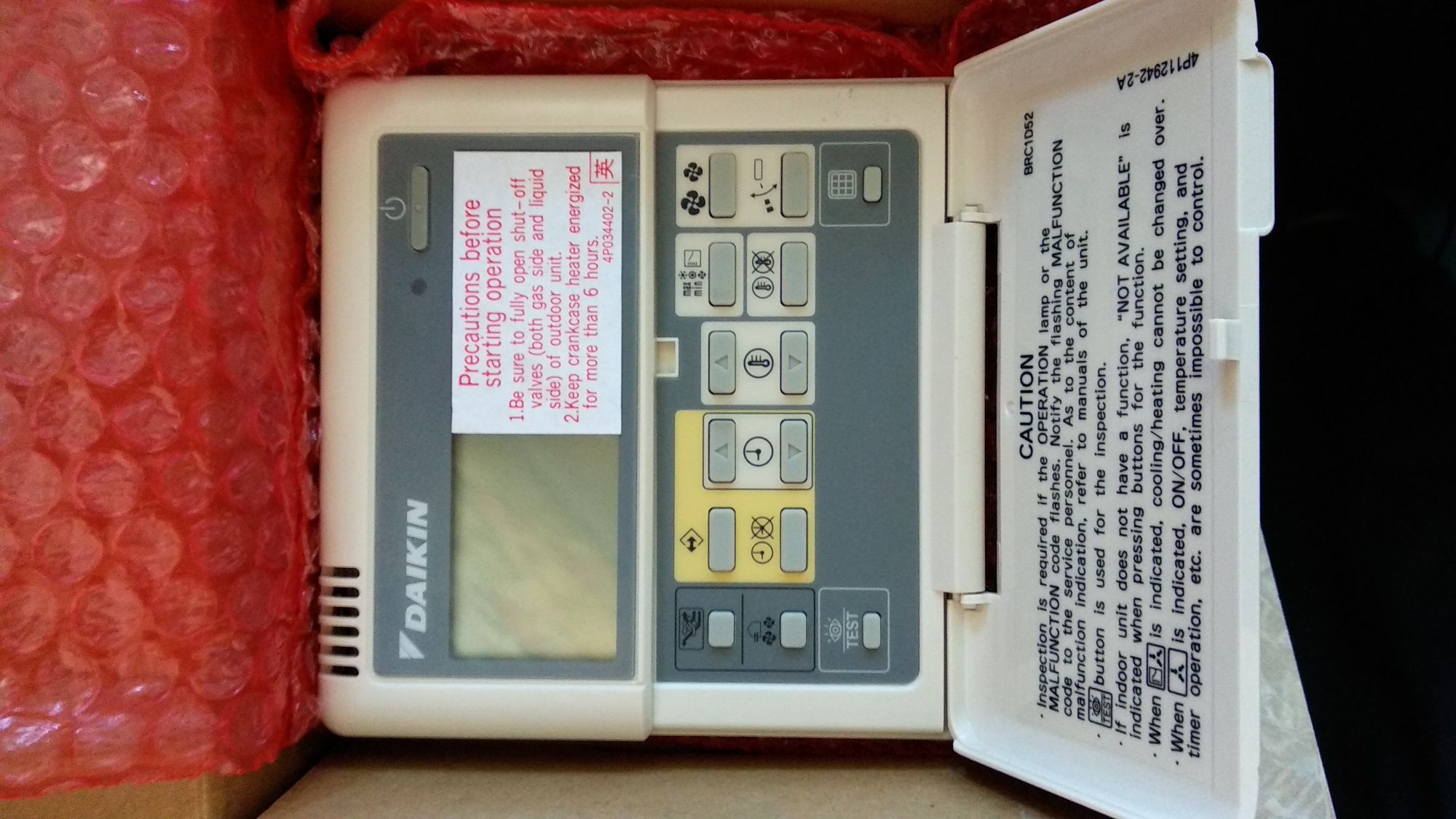 Проводной пульт Daikin BRC1D528