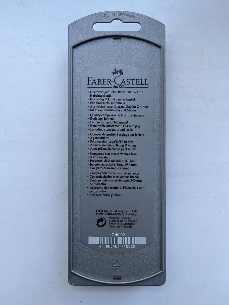 Циркуль Faber-Castell