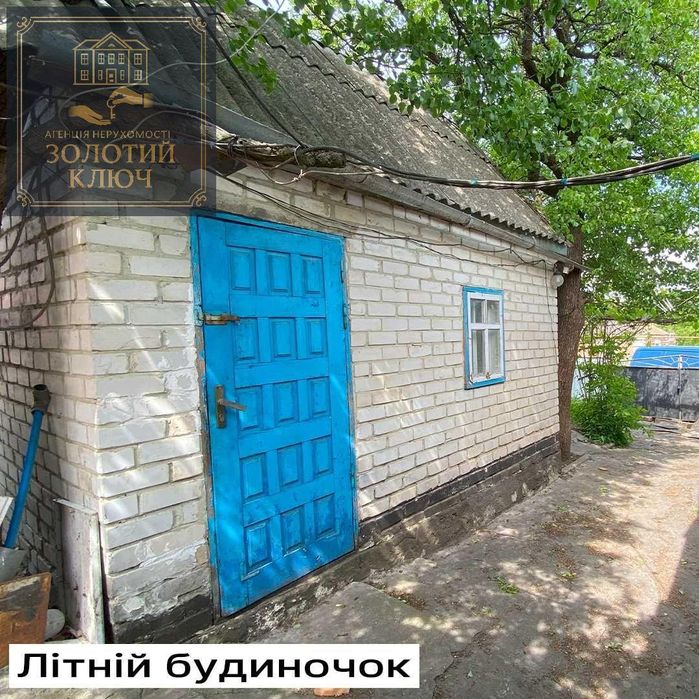 Продаж 2х Будинків на Старій Балашівці