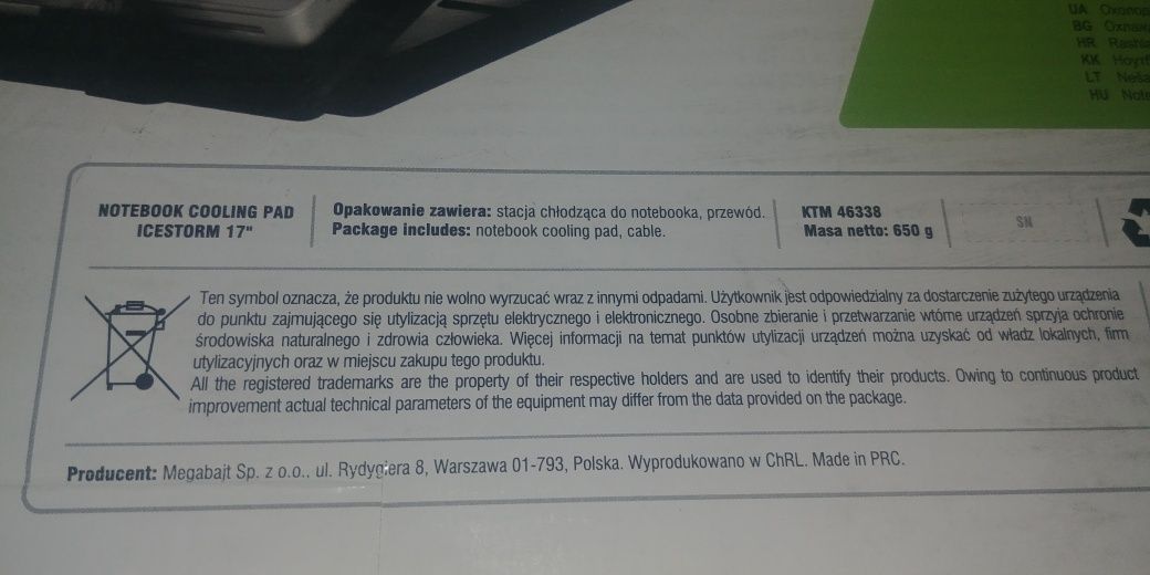 Podstawka chłodząca do laptopa