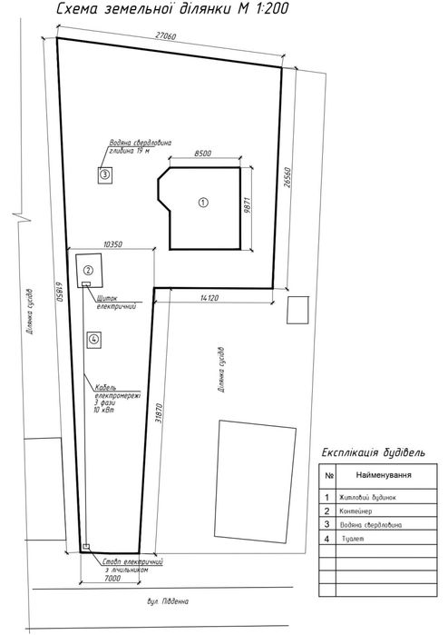 Продам будинок на Леваді, з виходом парк по ціні квартири в новобудові