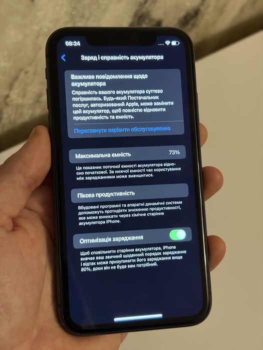 Iphone 11 Black (128 gb). Все в оригіналі. (айфон 11 чорний 128 гб)