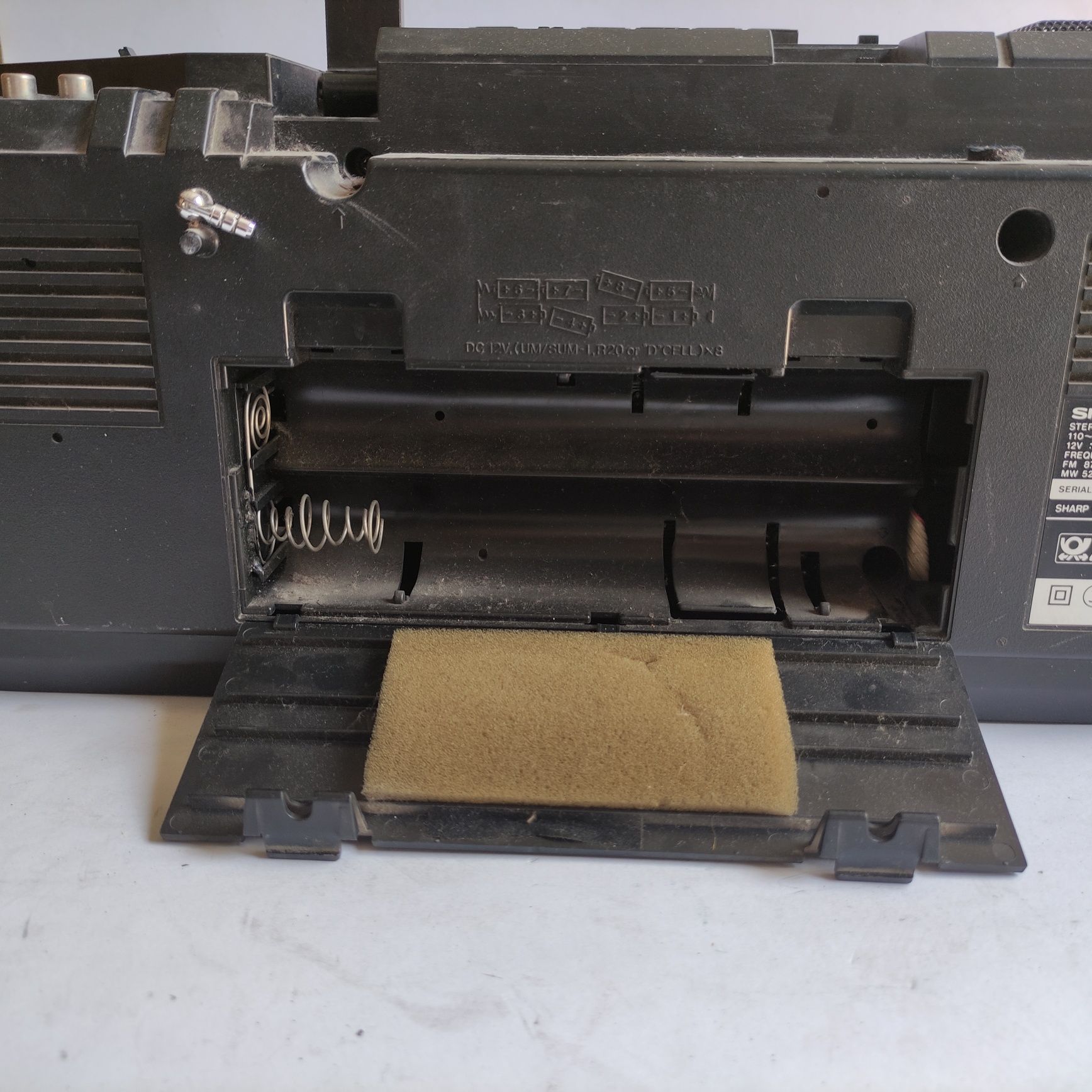 Магнитофон Sharp WQ-T354