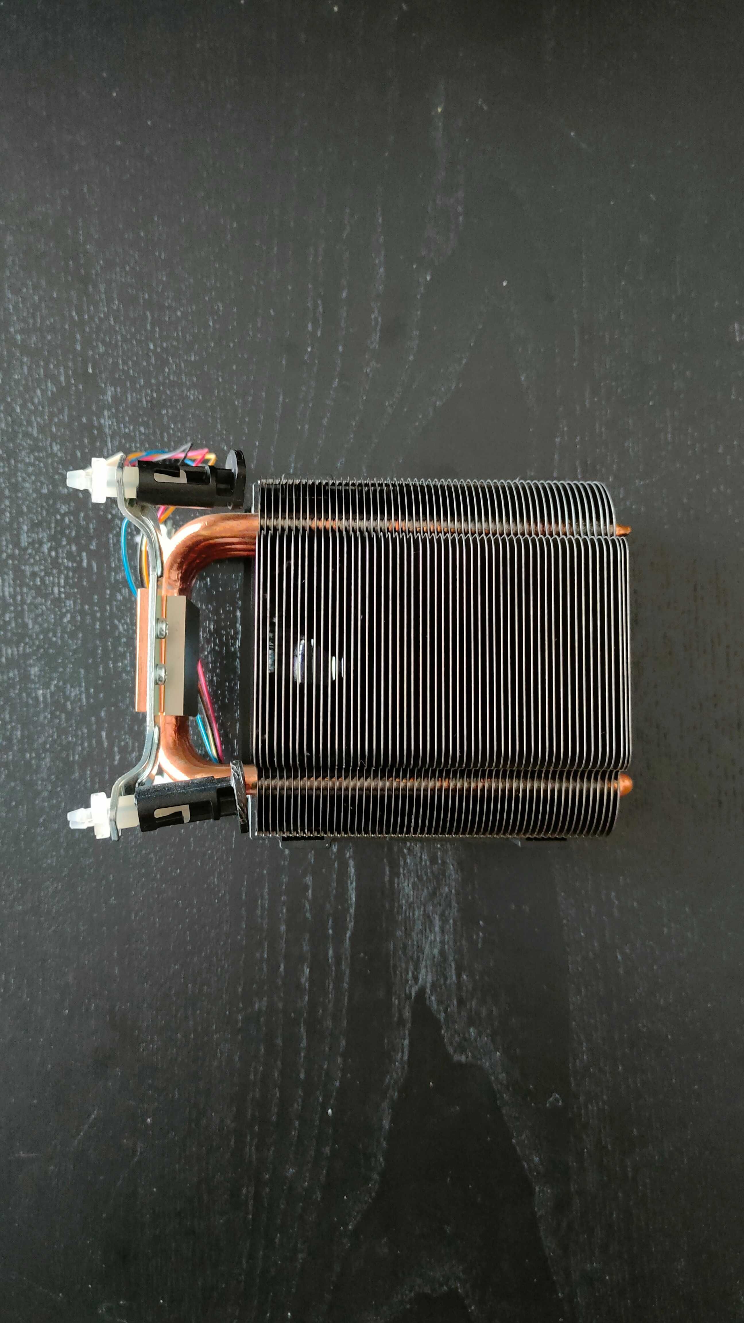 Cooler para CPU intel