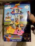 База щенячий патруль paw patrol