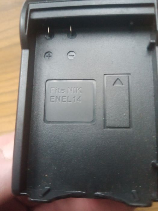 Ładowarka do baterii aparatu Nikon