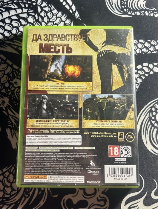 the saboteur xbox 360