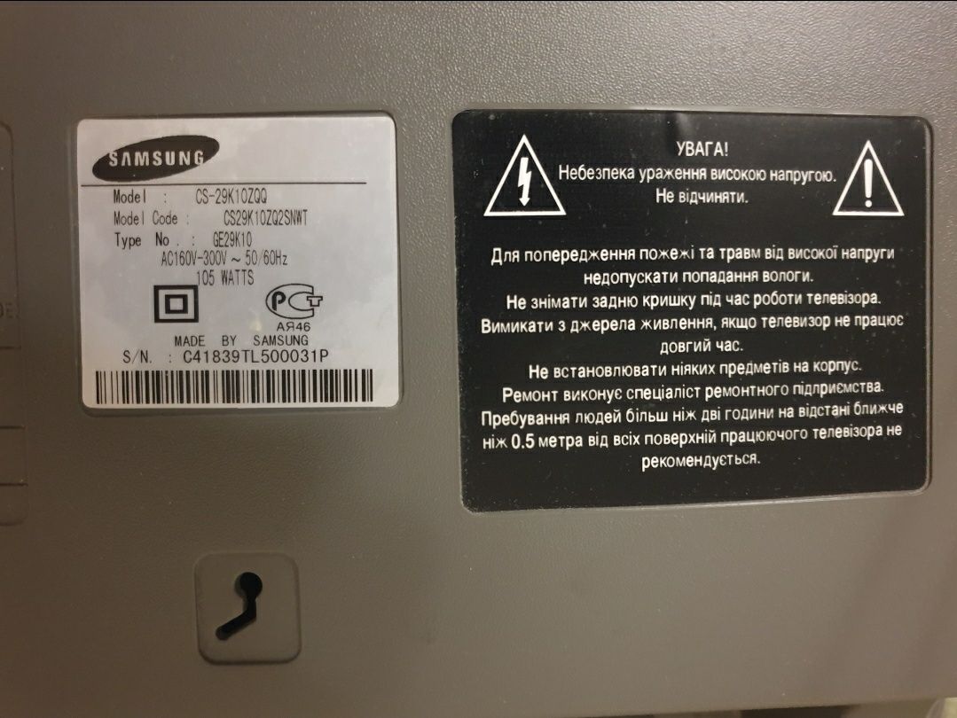 Телевизор Samsung cs-29k10zqq 29 дюймов