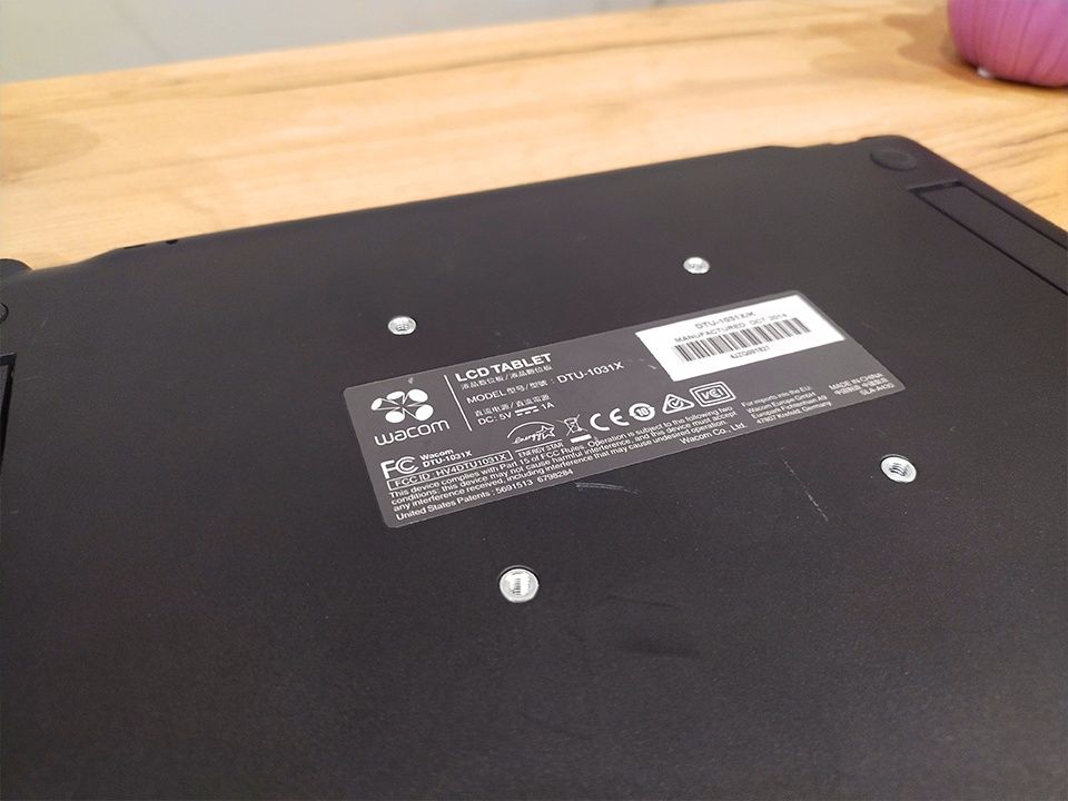 Tablet graficzny WACOM DTU-1031X Stan bardzo dobry