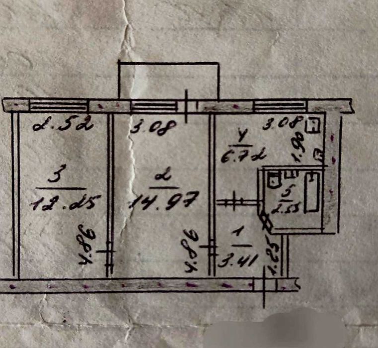 Продам двухкомнатную квартиру в центре