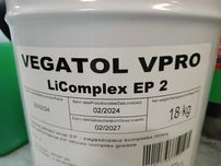 Smar VEGATOL vpro licomplex EP2