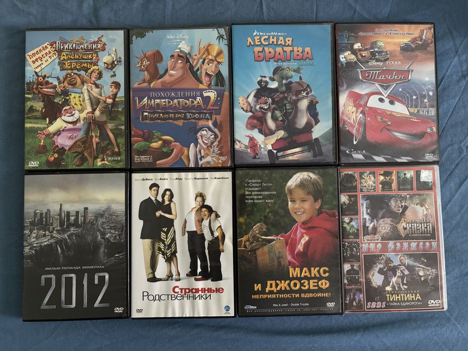 Фильмы и мультфильмы
