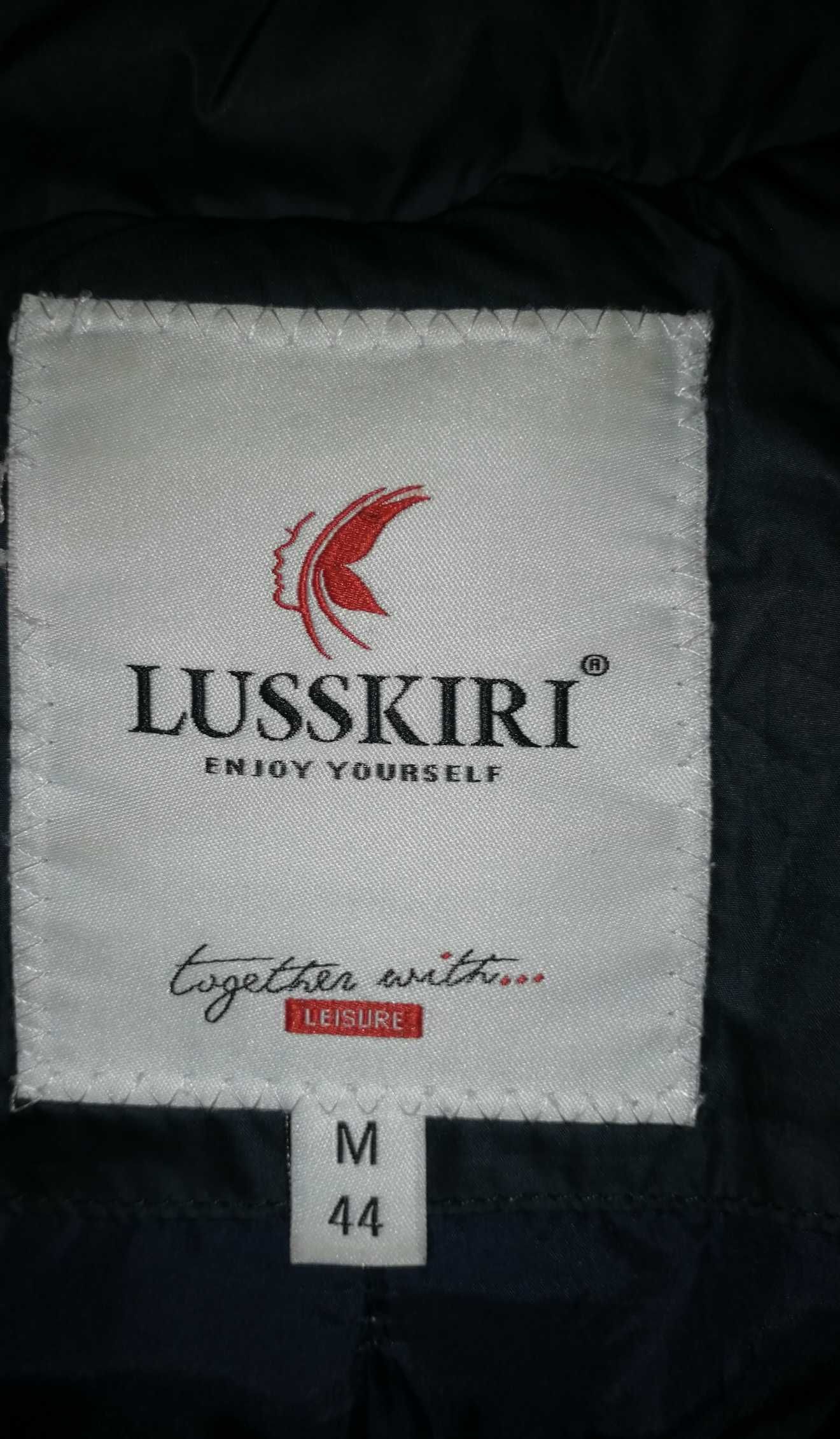 Зимове пальто "Lusskiri" з натуральним хутром