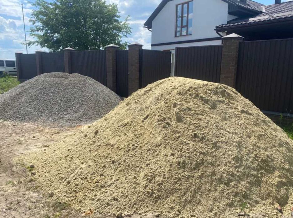 Песок Шлак Щебень Отсев  Чернозём Вывоз строительного мусора Недорого