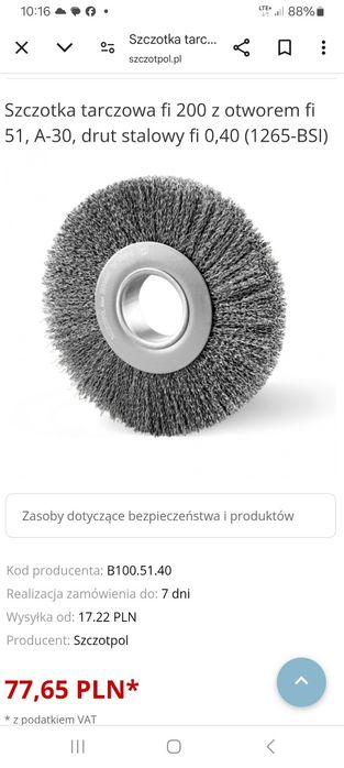 Szczotka tarczowa fi 200 z otworem .