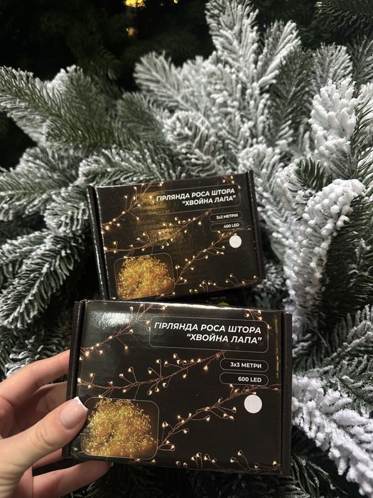 Гірлянда Роса Штора “Хвойна Лапа”