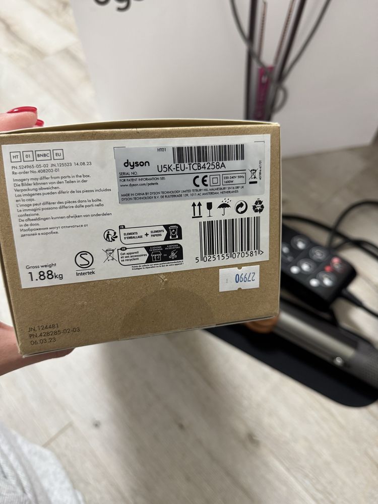 Продаж Dyson Airstrait