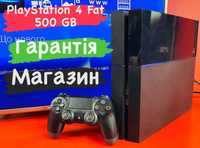 Playstation 4 Fat o 500 GB о МАГАЗИН • ГАРАНТІЯ