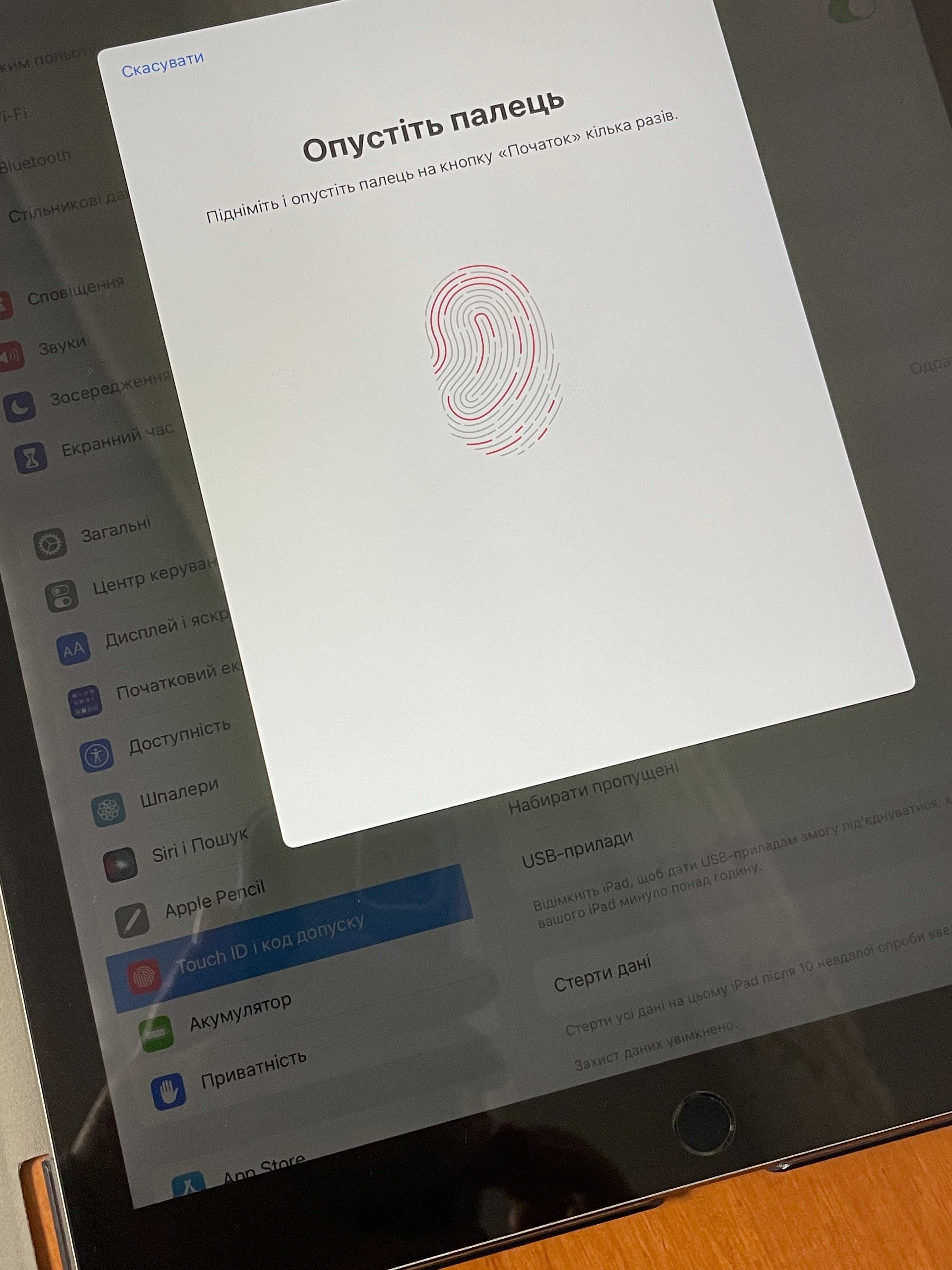 Планшет Apple iPad 12.9 256Gb LTE 4G