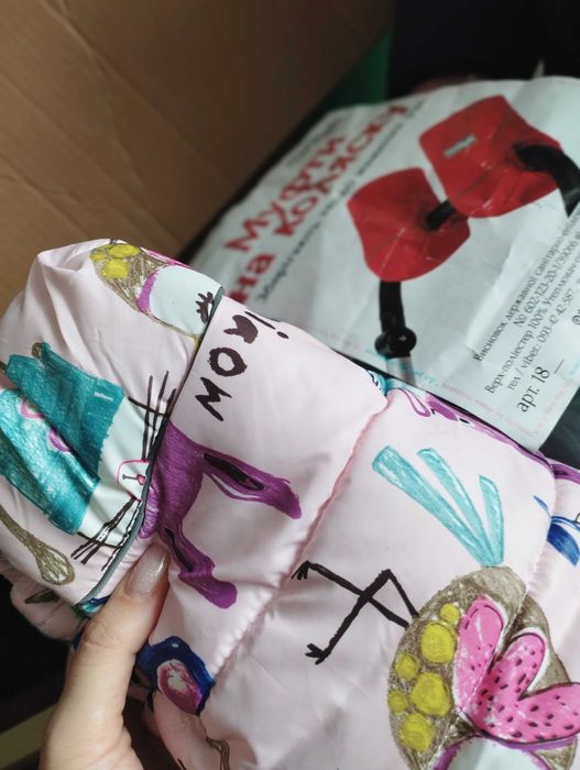 Муфти на дитячу коляску