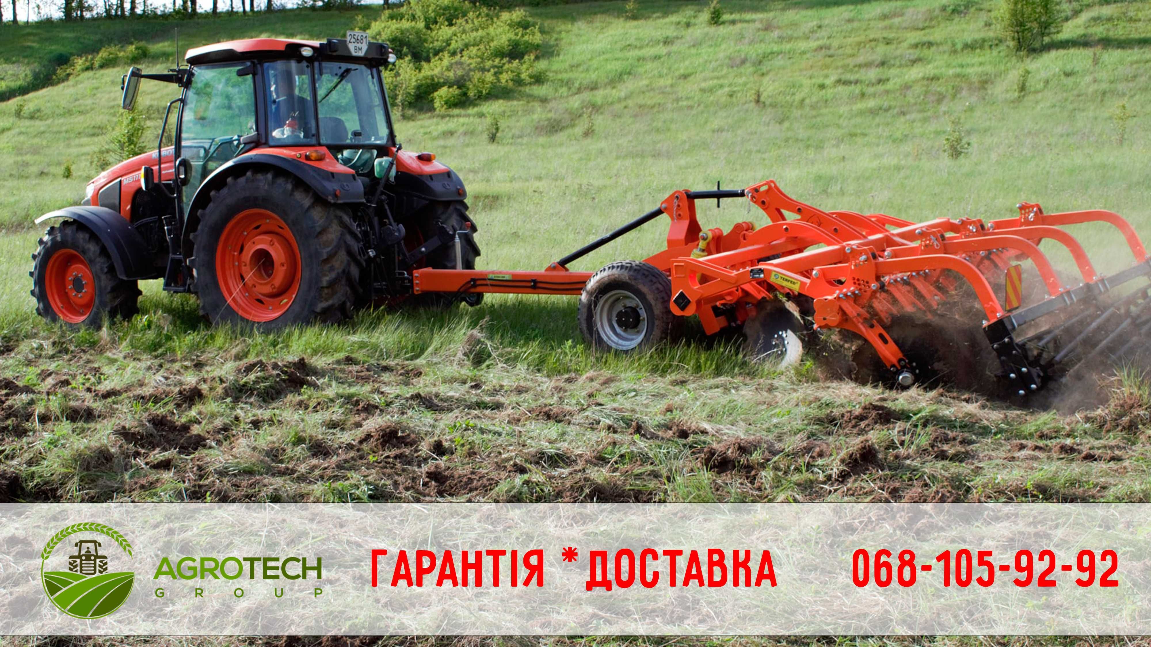 Дискова борона Таурус 2,4 на демпферній стійці