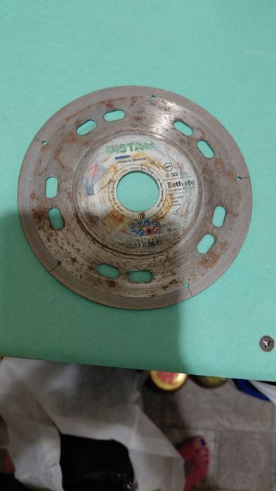 Алмазный диск 7D.