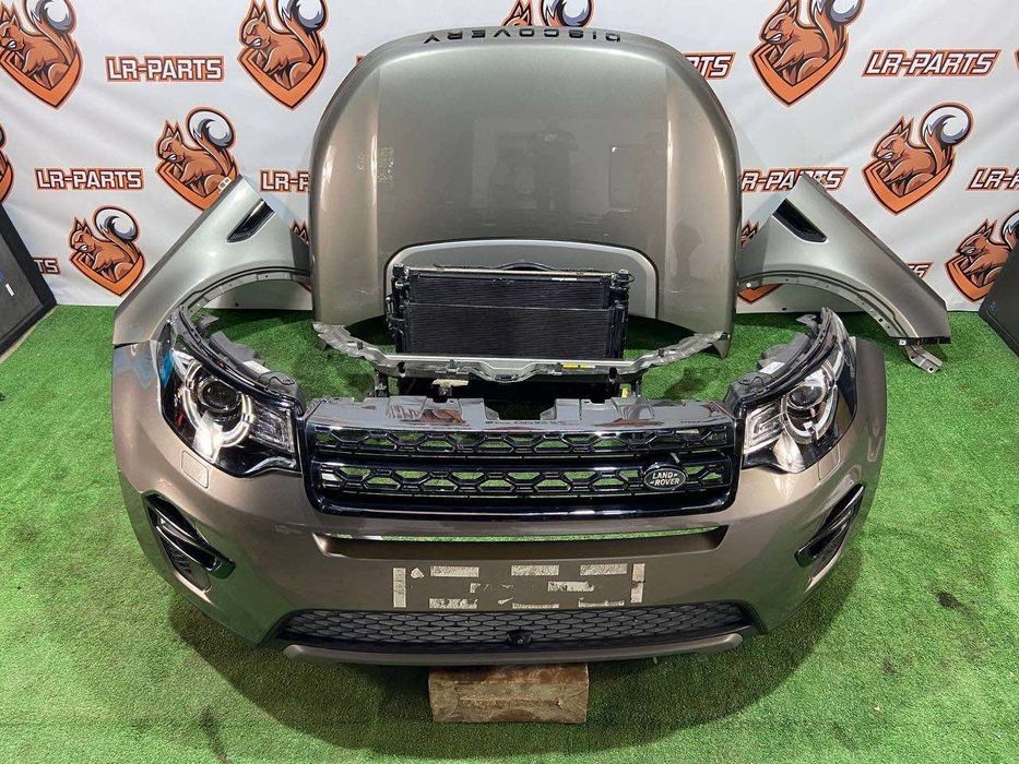 Бампер передній Land Rover Discovery Sport