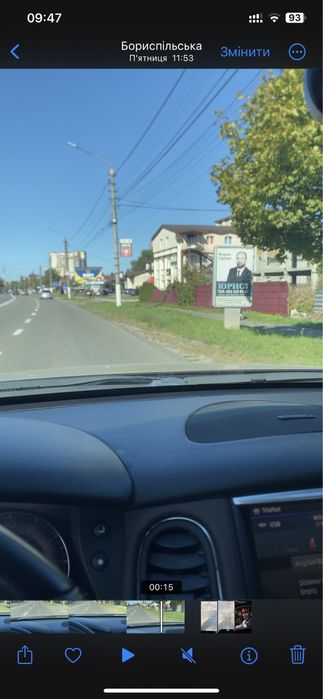 Продається сітілайт з місцем по центральній вулиці в Борисполі