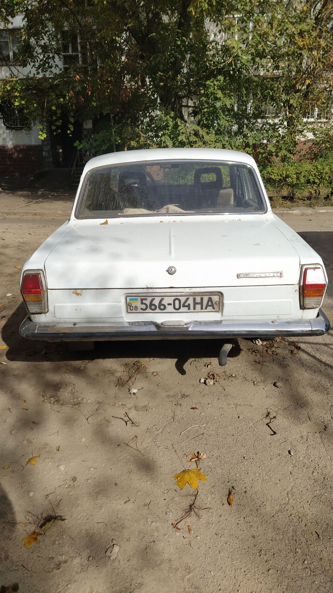 Газ 24 Волга 1980