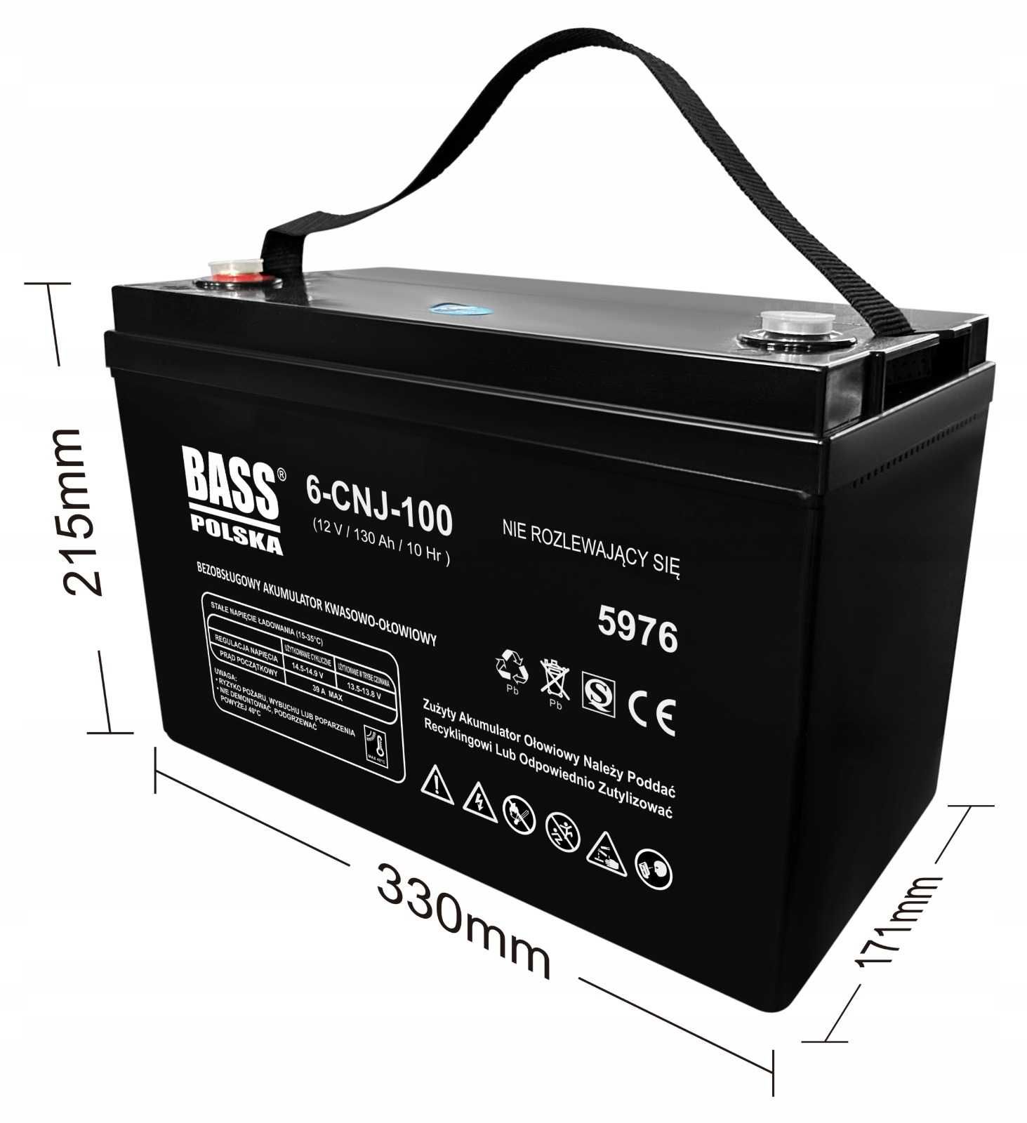 Акумулятор AGM  12V 130Ah