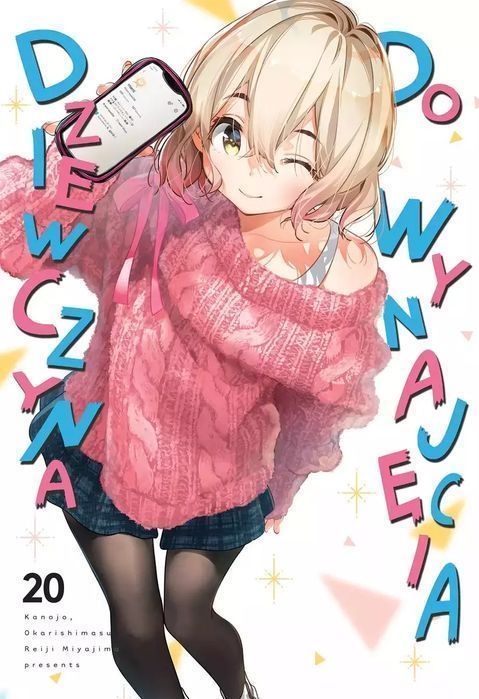 Dziewczyna do wynajęcia. Tom  20. Waneko