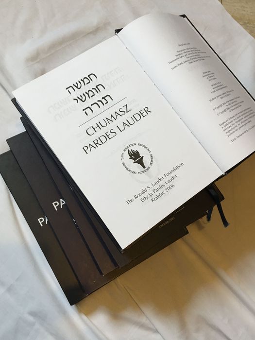 Tora , Biblia, Pardes Lauder, Sacha Pecaric, Pięcioksiąg